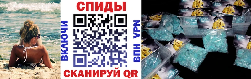 Амфетамин 97%  блэк спрут ССЫЛКА  Рассказово 