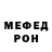 Метадон VHQ Dima Lendenev