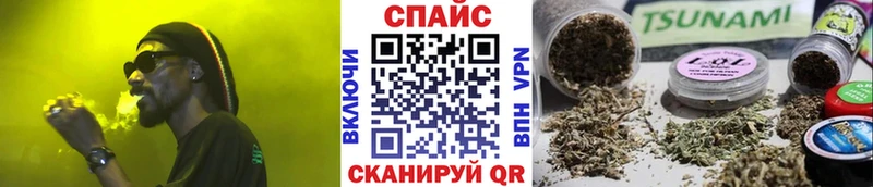 Бутират 1.4BDO  Рассказово 