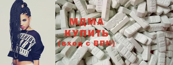 2c-b Алзамай