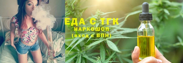 PSILOCYBIN Алексин