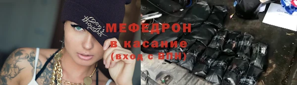 PSILOCYBIN Алексин