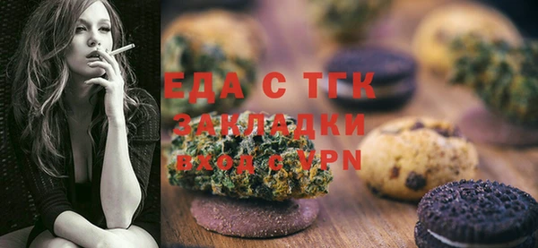 apvp Новокубанск