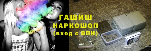 соль ск Алексеевка